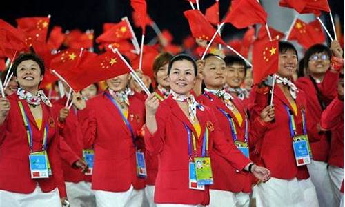 广州办过亚运会吗-广州亚运会那年举办?