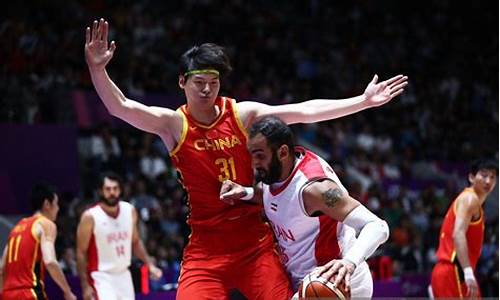伊朗跟中国篮球谁赢了-伊朗跟中国篮球谁赢了啊