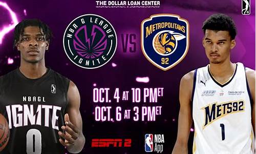 nba夏季联赛为什么没有球星-NBA夏季联赛没有主力球员