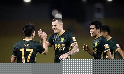 国安后几轮联赛对阵德国-国安后几轮联赛对阵