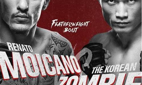 ufc格斗之夜186视频-ufc格斗之夜154对阵表