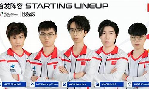 香港举办过亚运会吗-香港亚运会预选赛地址