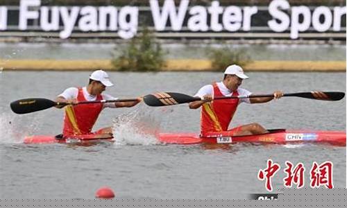 杭州亚运会静水项目介绍-杭州亚运会静水项目