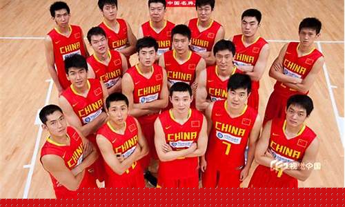 中国国家队篮球比赛-中国国家队篮球比赛赛程