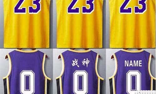 篮球17号球衣是谁-17号篮球队衣号是谁