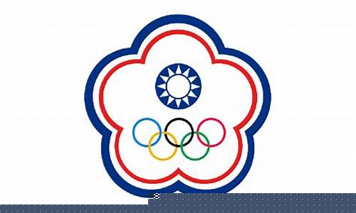 中国对阵菲律宾历史-中国对阵菲律宾首发名单
