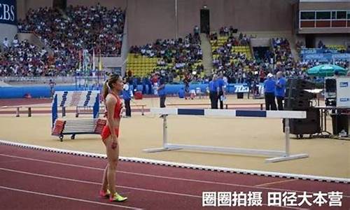 38秒19钻石联赛-钻石联赛2019