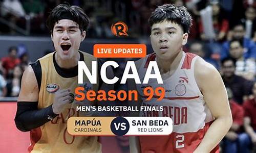 ncaa篮球冠军次数排名-ncaa篮球联赛历届冠军
