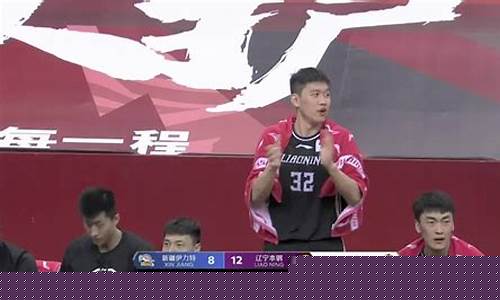 贺天举夏季联赛数据-贺天举nba夏季联赛视频
