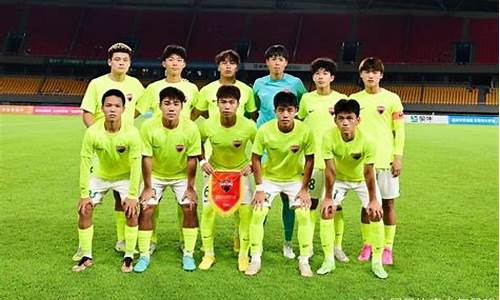 2021中国足协全国青少年联赛-全国足球青年联赛