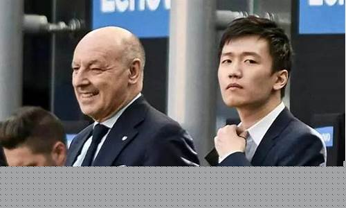 拿了欧冠降级-欧冠冠军降级了怎么办