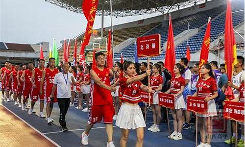 各省篮球代表队的名称-各省篮球代表队的名称大全