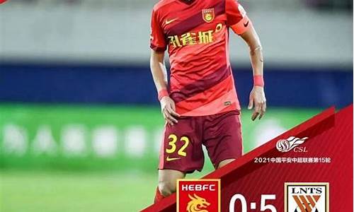 国家队u21-国家队6名U23队员
