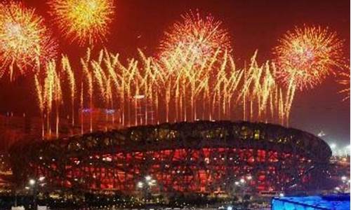 中国第二次申奥成功-中国不再举办奥运会
