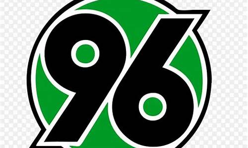 德甲汉诺威96队天气-汉诺威96青年队