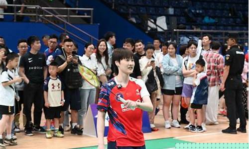 成都市羽毛球国家队-成都羽毛球锦标赛