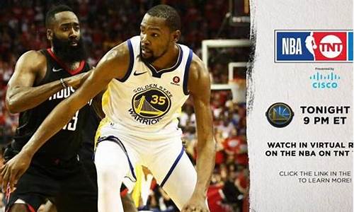 nba季后赛西决g2-nba季后赛西决mvp