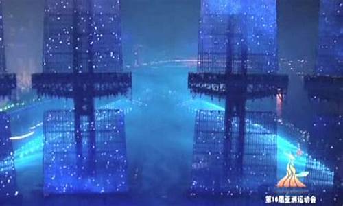 亚运会开幕式落雨大-亚运会开幕式节目