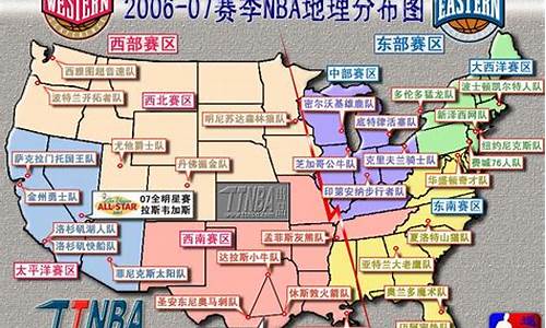 美国有多少个篮球队-美国有多少支篮球队