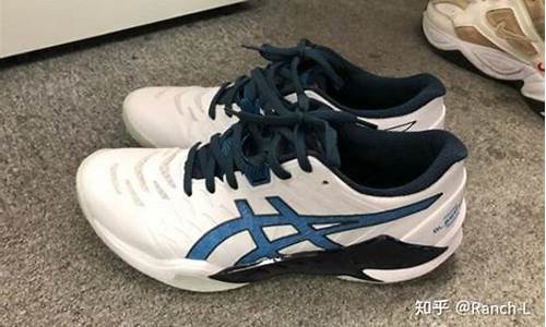 羽毛球鞋与篮球鞋区别-羽毛球鞋与篮球鞋有什么区别