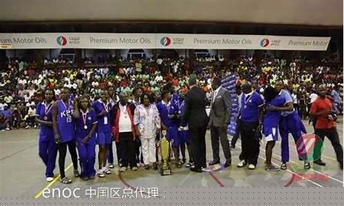 乌干达篮球国家队-乌干达篮球比赛