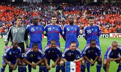 法国队16年欧洲杯阵容表-法国队16年欧洲杯阵容