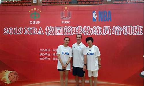 太原市外国语学校篮球-太原一外篮球教练王晖