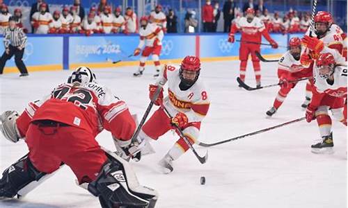 冰球联赛nhl-冰球联赛比赛结果