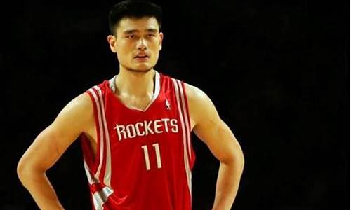 姚明带领的中国篮球队员-我国篮球运动员姚明曾效力过美国 nba ( )球队