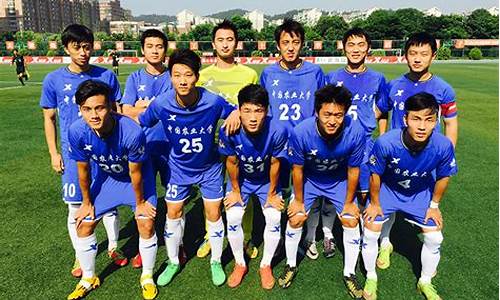 大学生足球联赛张嘉伟-大学生足球联赛2020-2021
