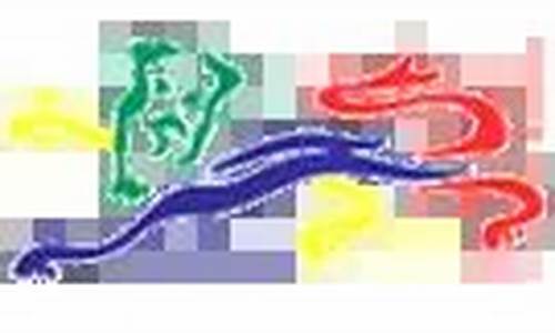 英格兰甲组ds-英格兰甲组联赛赛果