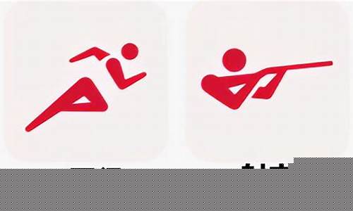 奥运会项目非正式项目-奥运项目有哪些?非奥运项目有哪些