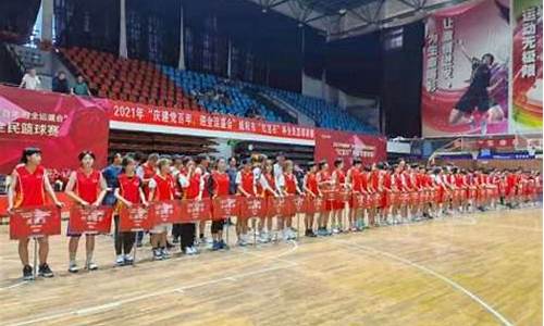 全民篮球联赛有奖金吗-全民篮球联赛有奖金吗知乎