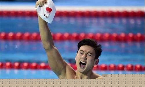 宁泽涛奥运会排名-宁泽涛2021年奥运会