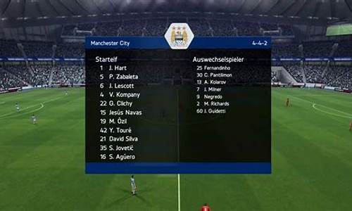 fifa14德甲阵容-fifa14门将推荐