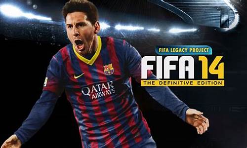 fifa14怎么踢联赛-fifa2021怎么踢联赛