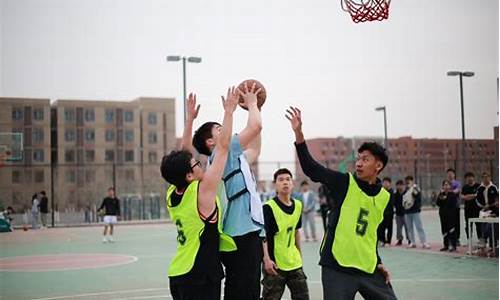 3v3篮球新规则-3v3篮球对抗规则
