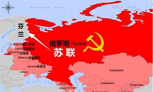 为什么芬兰进球不算-芬兰为什么没有篮球