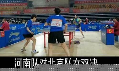 北京篮球比赛赛程表-北京篮球队今天比赛