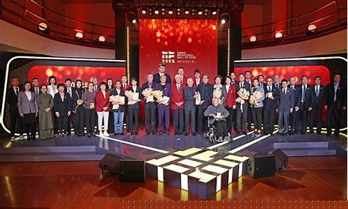 篮球名人堂颁奖雕塑-2021篮球名人堂仪式全程回放