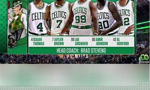 nba季后赛雷霆对爵士结果-2018年季后赛雷霆对爵士第五场