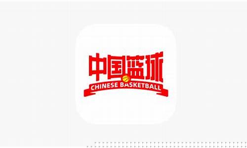 中国篮球3v3篮球联赛-中国3v3篮球队