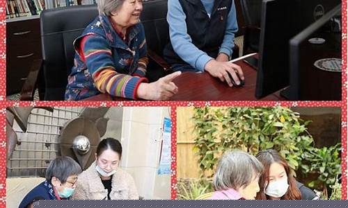 泰达队教练-泰达国家队养老院