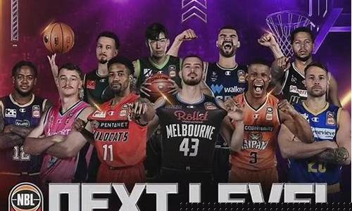 澳洲nbl1联赛-澳洲nbl联赛回放