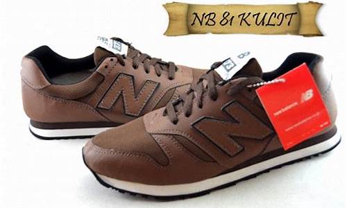 newbalance篮球鞋-newbalance篮球鞋2024