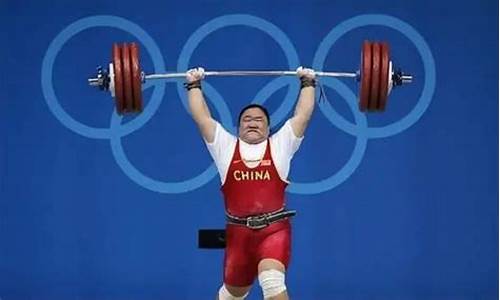 唐功红悉尼奥运会-唐功红2004奥运会决赛视频解说
