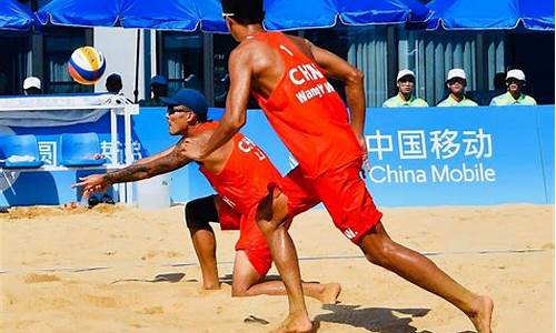 中国沙滩排球奥运冠军-中国沙滩排球队亚运会