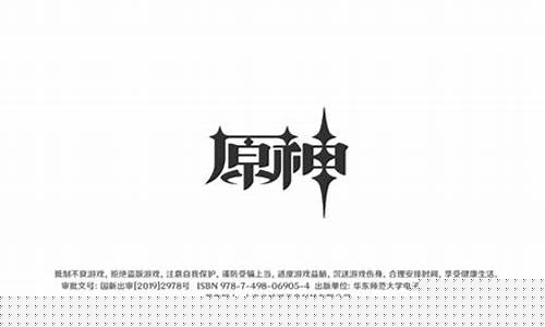 德国队小猪是谁-德国国家队小猪k神