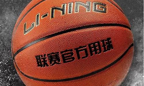 篮球各国家成绩排行-篮球各国排名