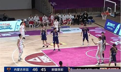 wcba联赛赛程表-wcba赛程比分